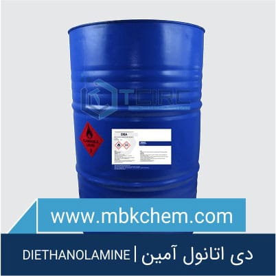 دی اتانول آمین چیست